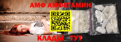 MDMA Ликино-Дулёво