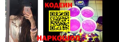 MDMA Ликино-Дулёво