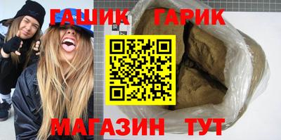 MDMA Ликино-Дулёво