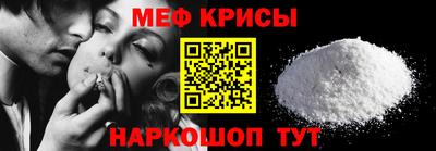 гашиш Азнакаево