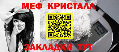 гашишное масло Лесосибирск
