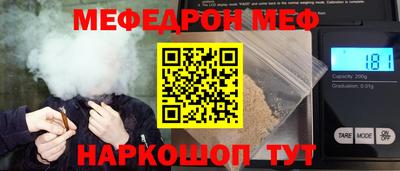 гашишное масло Лесосибирск