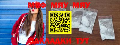 ешки Абакан